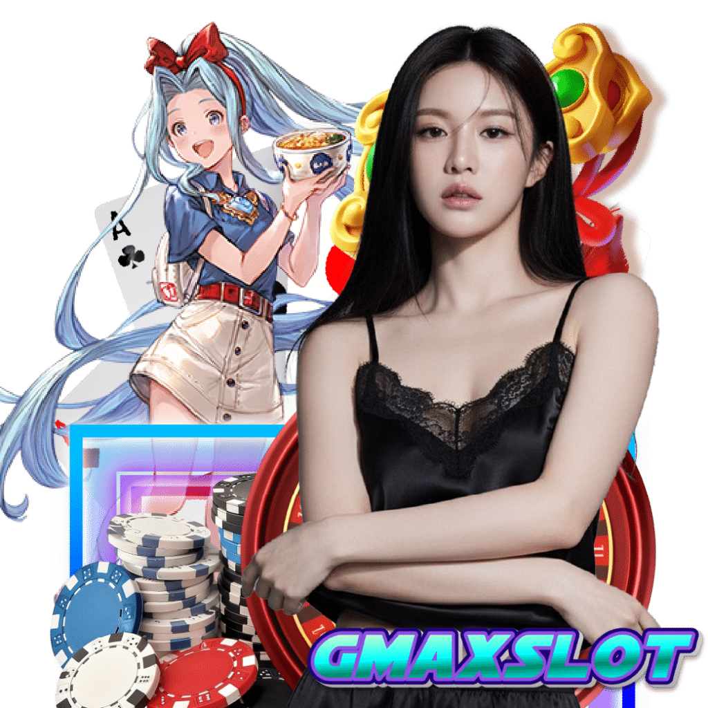 gmaxslot เครดิตฟรี